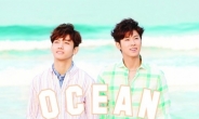 동방신기 日 싱글 ‘OCEAN’ 오늘(28일) 국내 발매