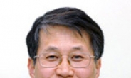 강원도, ‘동해안권 경제자유구역청장’에 김동수씨 임명