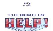 비틀스 두 번째 영화 ‘헬프(Help!)’ 블루레이 출시