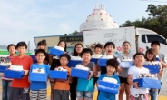 SPC그룹, 생일도(生日島)에 생일케이크 선물