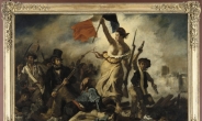 <아트 홀릭> 디지털로 만나는 프랑스혁명