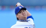 MLB닷컴 “류현진, 에이스를 꺾었다”