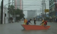 필리핀 태풍피해, 1만2000여명 사망·실종…한국인 8명 연락두절