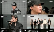 '윈' 주사위는 던져졌다 YG의 '위너'는 누구?