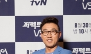 '퍼펙트싱어 VS' 김현욱 