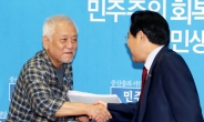 <포토뉴스> 국회 돌아온 김한길대표…아직은 전투복