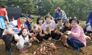 <포토> 코웨이, 임직원 가족 고구마 축제