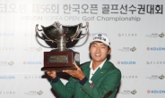 강성훈, 한국오픈 우승…2주 연속 챔피언!