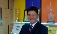 최경주 “세계 골프혁명, 대한민국 ‘꿈의 둥지’에서 시작된다”