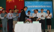 포스코건설, 베트남 빈곤층 청소년에 용접 가르쳐준다