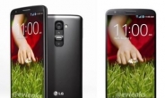 LG 스마트폰 G2, 2만5000대 트럭째 도난…“피해 금액만 무려…”