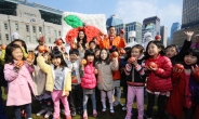 청송군, 서울 시민과 함께 하는 참여형 사과축제 개최