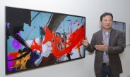 광주 국제미디어아트에 전시된 삼성 스마트TV