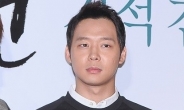 박유천, SBS '쓰리데이즈' 출연 확정