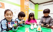 SKT, 인천 신기시장에 ICT 체험관 마련