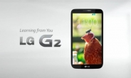 이번엔 ‘닭 카메라맨’ … LG전자 G2 바이럴 영상 세계적으로 인기
