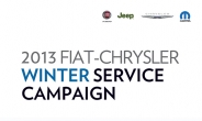 피아트 크라이슬러, ‘2013 윈터 서비스 캠페인’ 실시