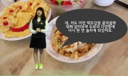 백두강원 콩의꿈 UCC 콘텐츠 공모전 마쳐