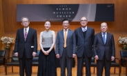 금호아시아나, 제6회 금호음악인상 시상식 및 축하음악회 개최