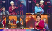 ‘뮤뱅’ 티아라, 재해석한 ‘나 어떡해’..신선함+발랄함 UP