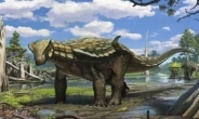 1억년 전 갑옷 공룡, 몸무게 2톤+길이 5m “적수 없다