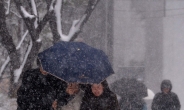 [날씨] 심해진 추위에 오후 ‘눈’…밤부터 강력 한파