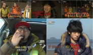 '1박2일' 데프콘 면도부터 정준영 입수까지 '웃음선사'