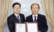 대전교육청, ‘학력 향상도 평가시스템’ 국제특허 획득