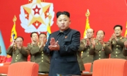 北 김정은 “전쟁은 미리 광고하지 않는다”