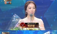 [KBS연예대상]컬투-박은영, 쇼오락부문 男女우수상 수상