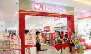 “유아용품, 中 다음 시장은 베트남”