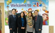 <생생코스닥>정상JLS, 중국 교육기업과 MOU 체결