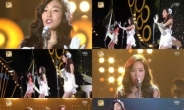 '2013 SBS 가요대전' 태티서-엑소, 비욘세도 넘는 '완벽 호흡'