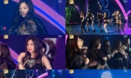 'SBS가요대전' 소녀시대, 윤아 빈자리 느낄 수 없는 무대