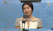 [MBC연기대상]하지원-이승기, 시청자들이 뽑은 인기상 수상