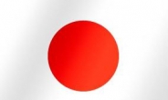 <2014 대예측 - 글로벌> ‘￥조이’ 일본 아베노믹스…소비세 인상이 ‘시한폭탄’
