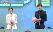 [SBS연기대상] 이민호-박신혜, 베스트커플상 '우리 사귀지 않아요~'