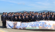 한국관광대학교 군사과, 다채로운 현장활동 눈길