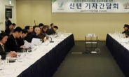 인천아시안게임 위원장 “북한 참여 가능성 낙관”… D-254 앞둔 신년기자회견