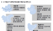 서울, 박원순 대항마 아직은 깜깜…대전, 최소 8명 격전 예고