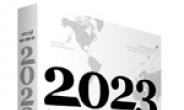 <새책> 2023년-세계사 불변의 법칙