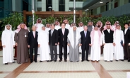KAIST, 사우디 원자력인력양성 프로그램 수료식 개최