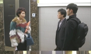 ‘별그대’ 김수현 백팩은?