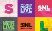 'SNL 코리아' 스핀오프 드라마 편성 