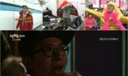 '1박2일' 김주혁의 뜨거운 눈물, 시청자도 울었다!