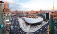 세계 최대 비정형 건축물 ‘동대문 디자인플라자’ 속살 공개