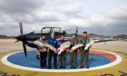 KAI, 페루 수출 다목적 항공기 초도비행 성공