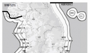 해양영토 ‘여의도 14배’ 만큼 넓힌다
