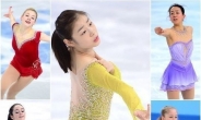 김연아 경기시간 “2연패의 꿈…이뤄질까?”