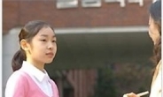 [소치올림픽] 담당기자로 지켜본 김연아의 9년